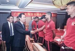 媒体爆料许家印视频播放,揭秘其商业帝国背后的故事 第3张 媒体爆料许家印视频播放,揭秘其商业帝国背后的故事 第3张